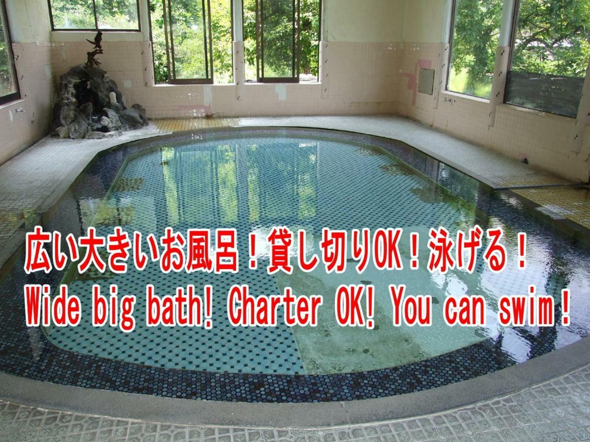 Akakura Onsen Ryokan Mogamiso Tomisawa ภายนอก รูปภาพ